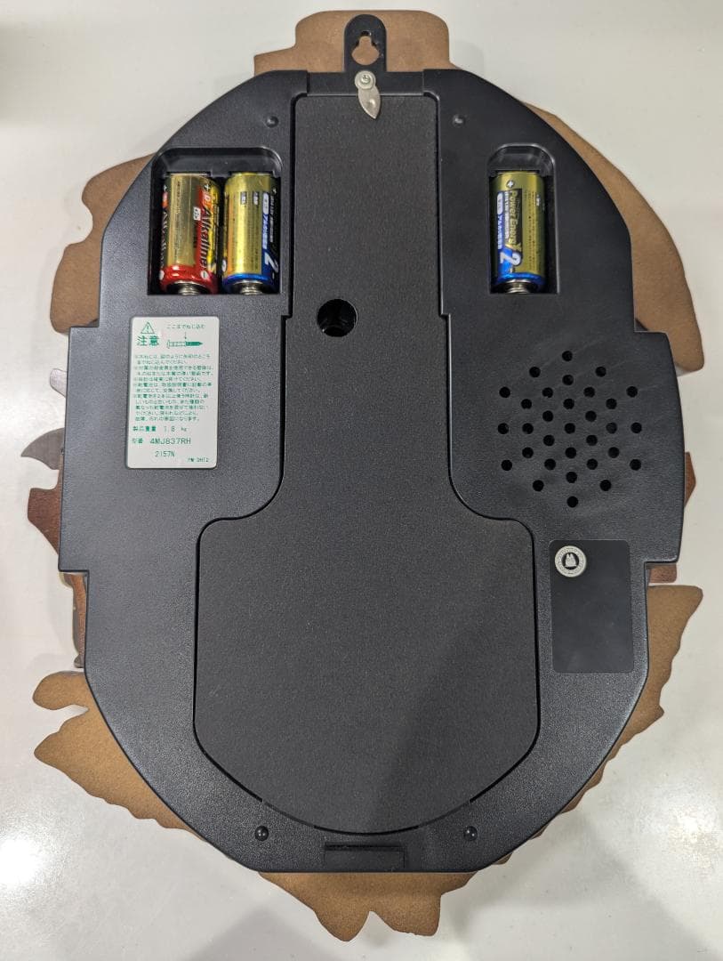 となりのトトロ掛け時計 4M837RH スタジオジブリ