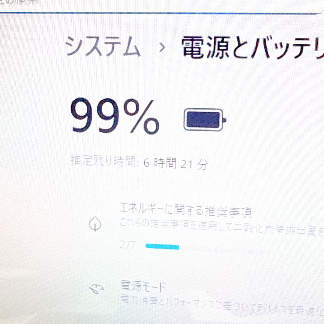 美品✨新品SSDで爆速✨windows11 ノートパソコン✨オフィス カメラ