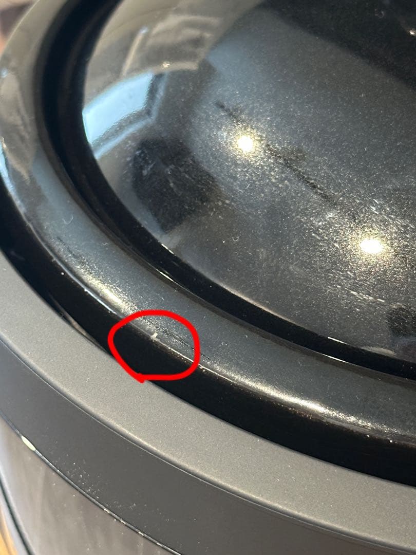 長谷園×siroca かまどさん電気　2021年製