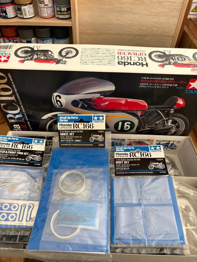 タミヤ1/12RC166+【ディテールアップパーツ3点】