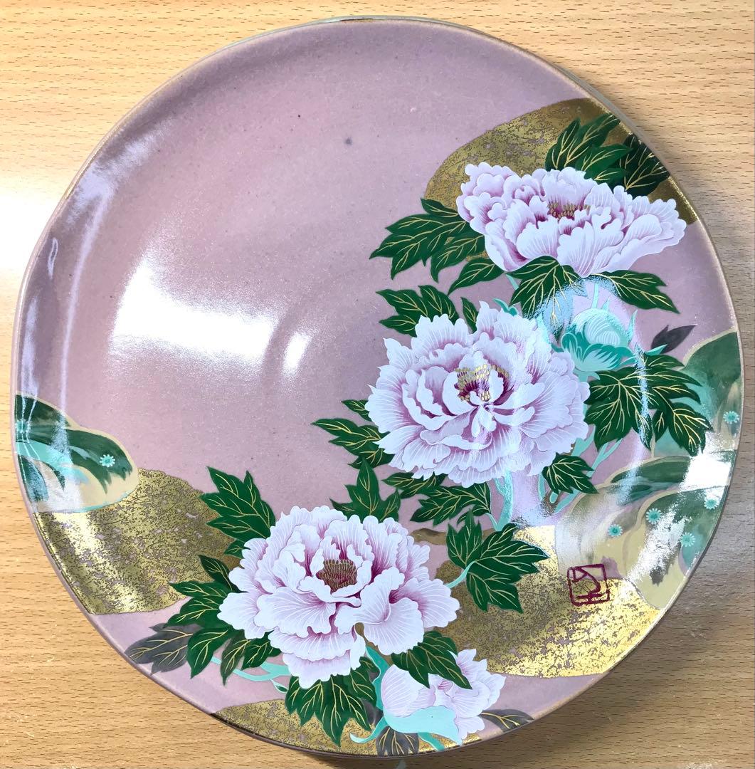 高級和陶大皿コレクション 華の宴 藤田千明　皿　インテリア 5枚 26cm