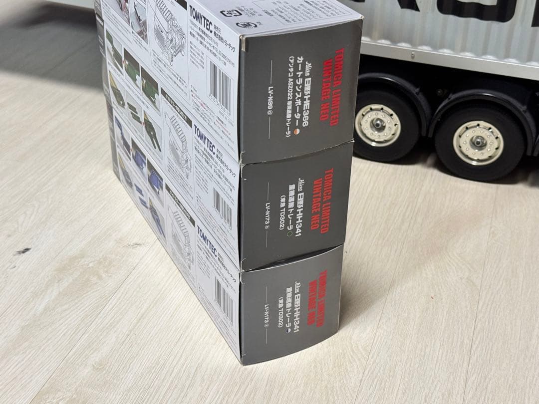 トミカリミテッドヴィンテージネオ 日野