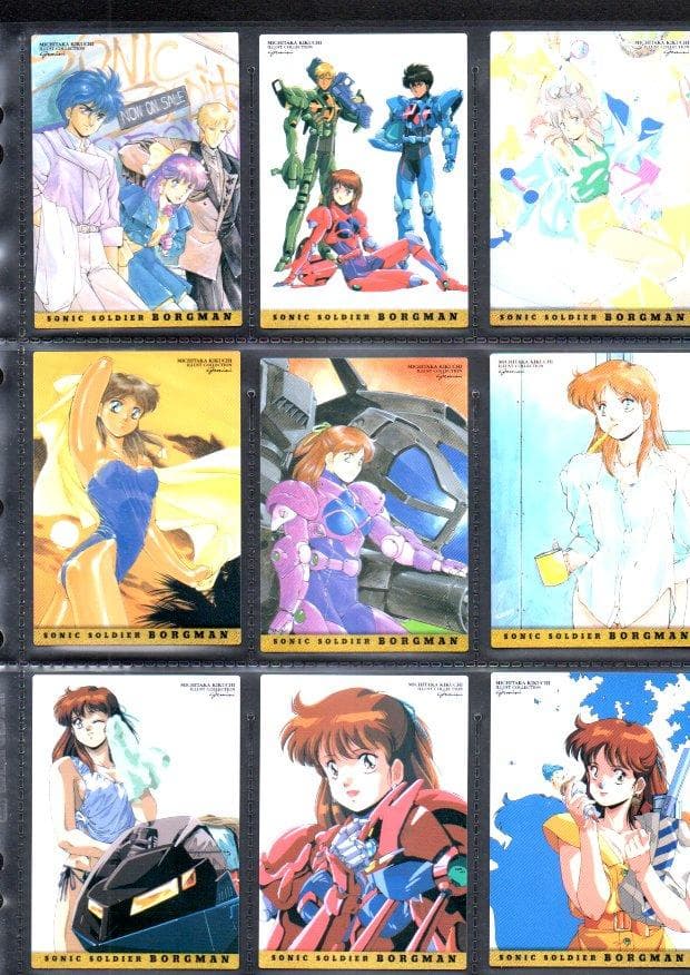 麻宮騎亜X菊池通隆　スタジオトロン イラストコレクション　 カードダスマスターズ