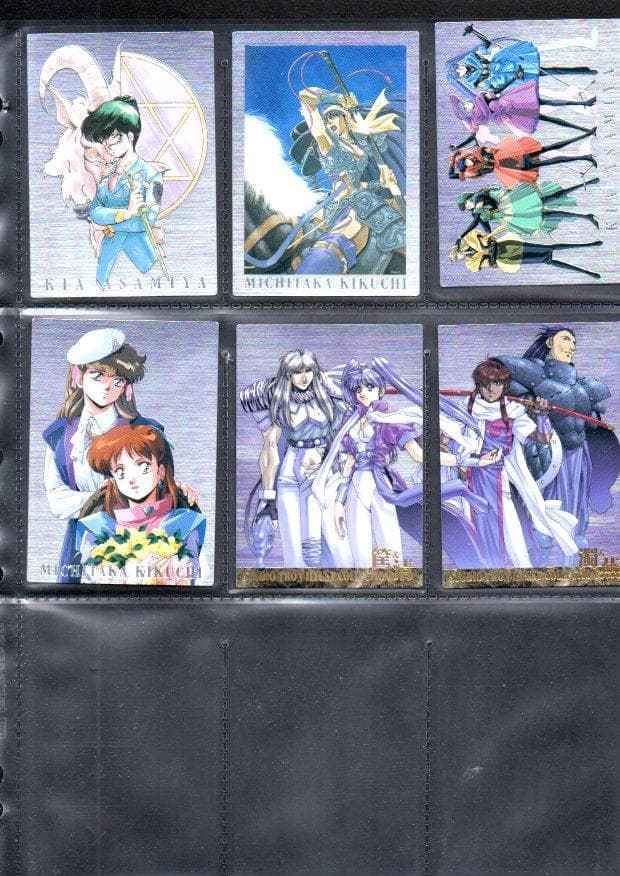 麻宮騎亜X菊池通隆　スタジオトロン イラストコレクション　 カードダスマスターズ