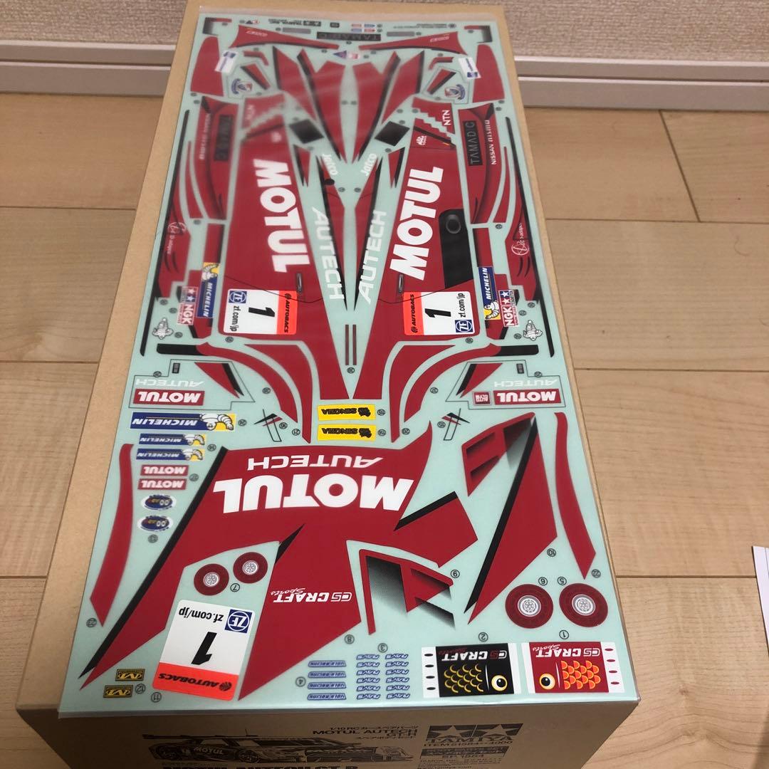 タミヤ クリアボディ　まとめ売り‼️