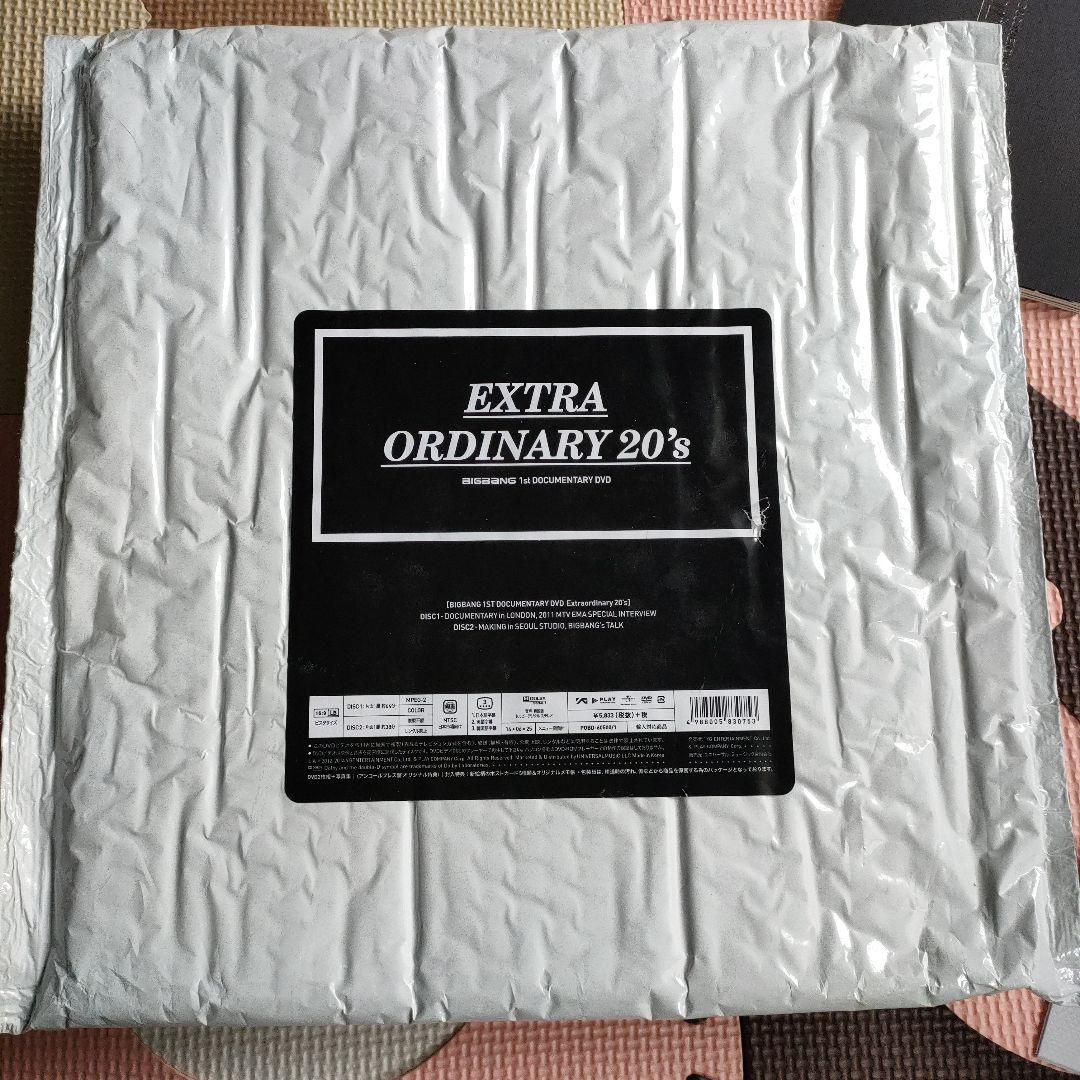 BIGBANG EXTRAORDINARY 20's DVD フォトブックポラ付