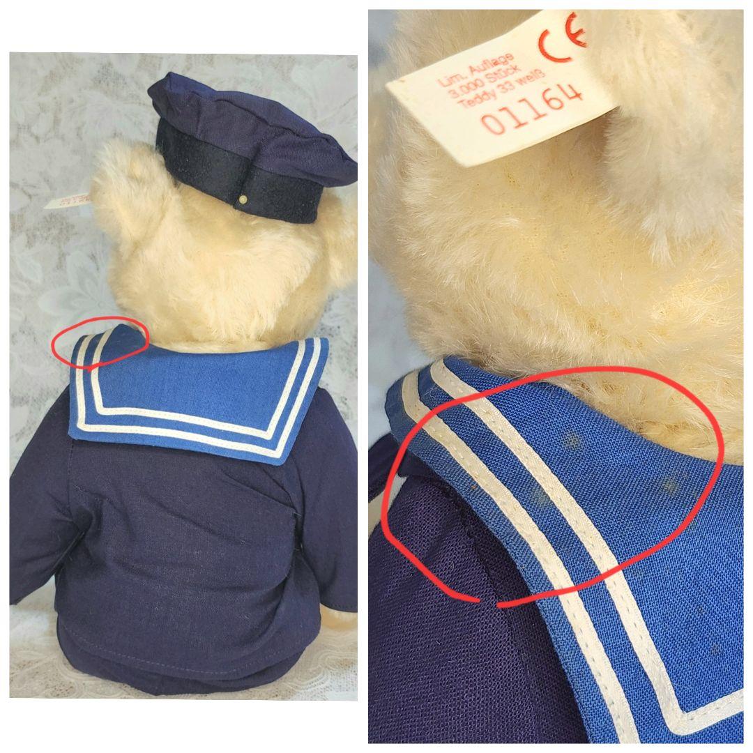 【 シュタイフぬいぐるみ 】ウィーン少年合唱団&CD付き　1164/3000