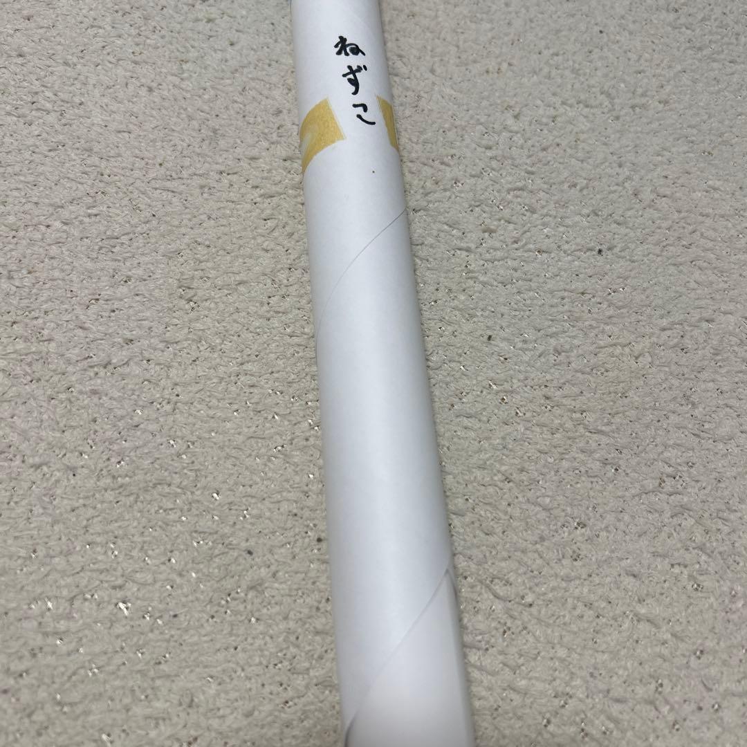 鬼滅の刃 ダイニング Wチャンス B2原画ポスター 六期 竈門禰豆子