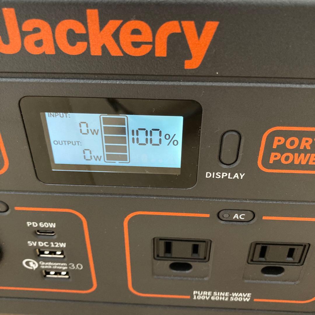 通電確認のみ・バック付。Jackery ポータブル電源 708 バック付き