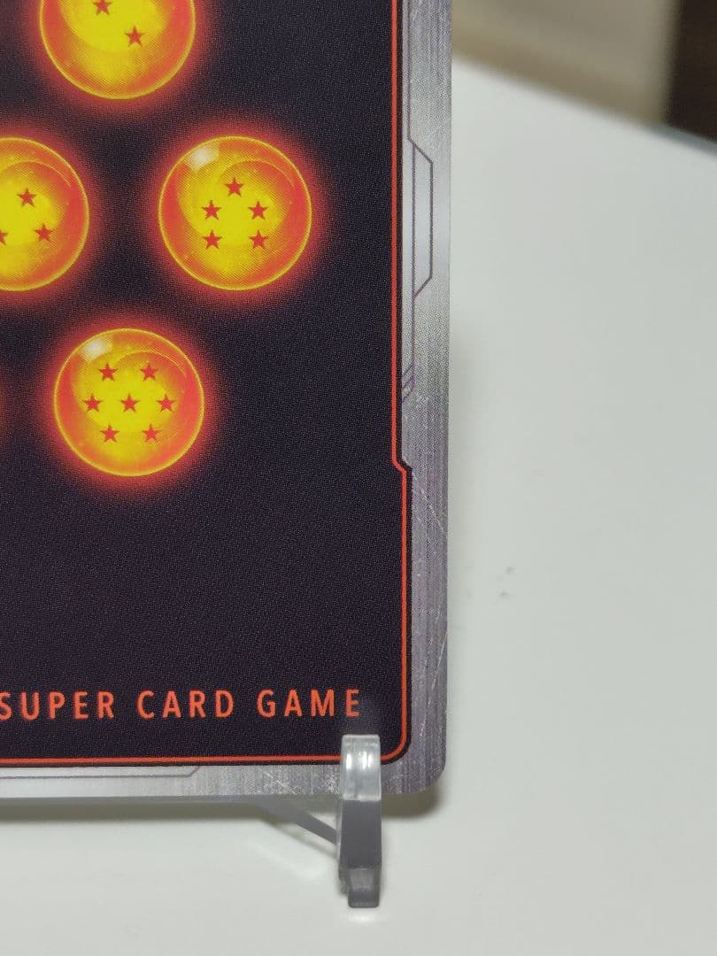 孫悟空SCR★★　スーパーパラレル FB04-129 美品　メルカリ便発送