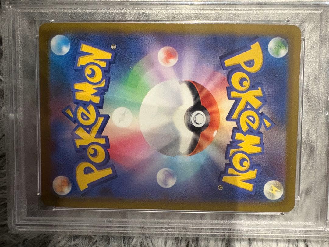 セレナSRPSA10 カトレアSRPSA9 マリィSRPSA10