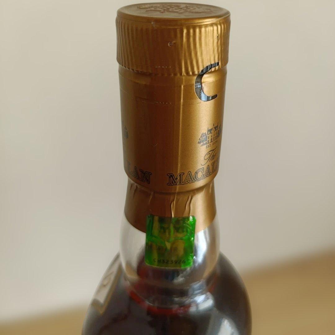 MACALLAN 12年　シングルモルトウイスキー 旧ボトル　箱付き