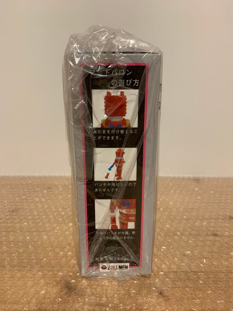 帰*ク様 ゾルメン Z合金DX マッドバロン 特別限定版 ゴールドバージョン 1