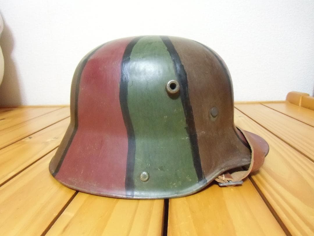 Ｗ帝政ドイツ軍/プロイセン王国＊M１６迷彩ヘルメット＊シェル６６ｃｍ（実物）