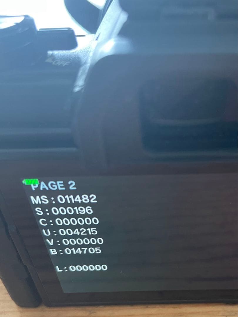 カ*0様 OLYMPUS＊E-M5markⅢ＊14-150mmF4.0-5.6I