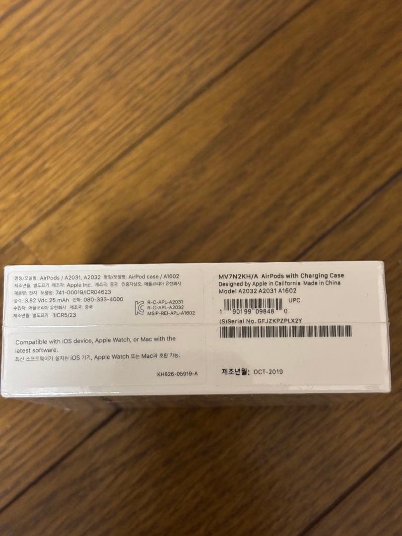 イヤホン AirPods MV7N2KH/A