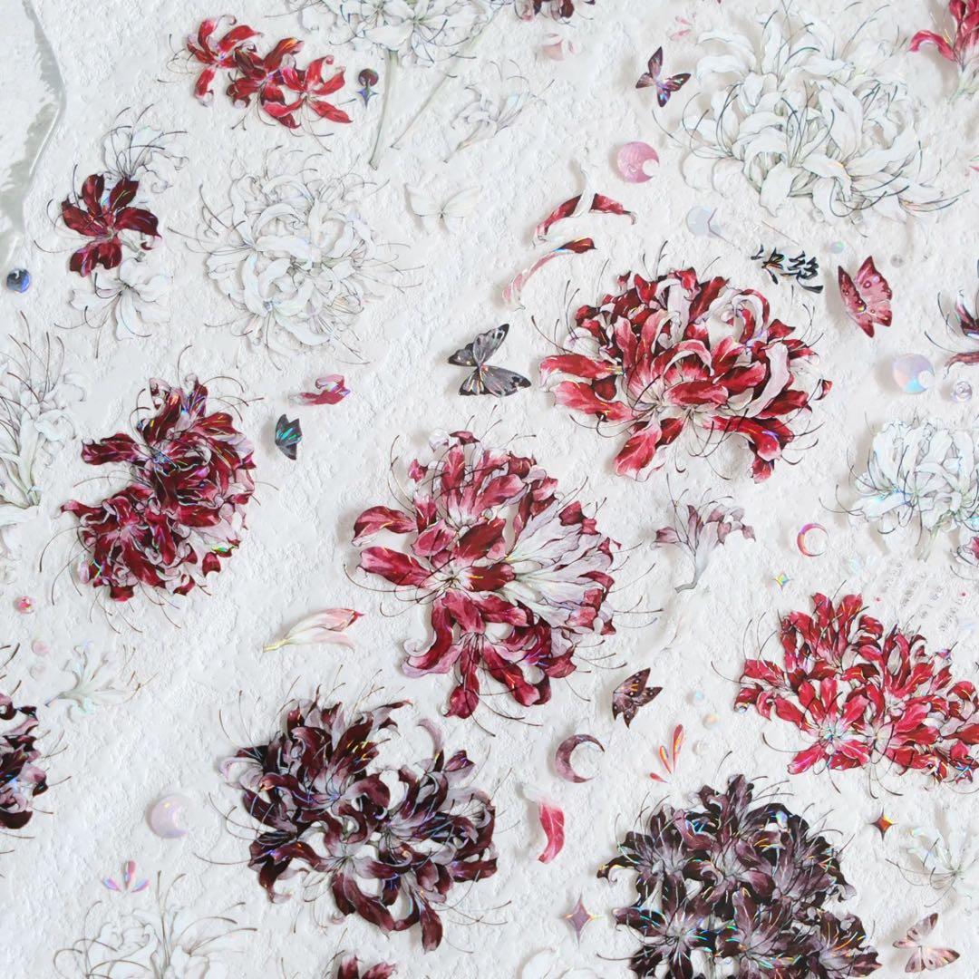 《彼岸幽花绽》海外マスキングテープ　マステ 【2313】