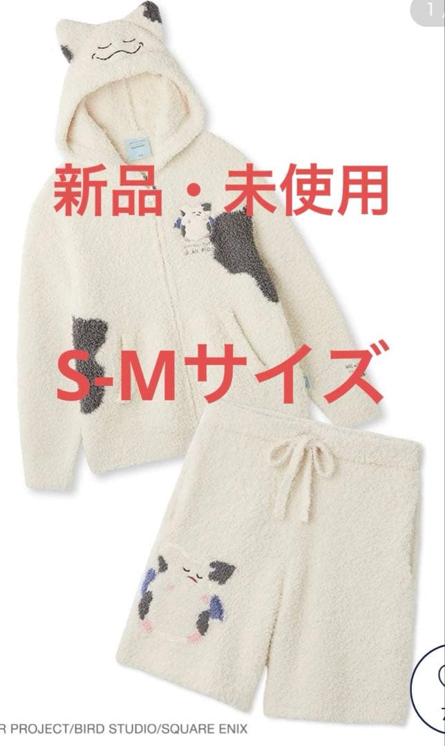 GELATO PIQUEドラクエ ジェラピケ モーモンパーカ＆ハーフパンツ