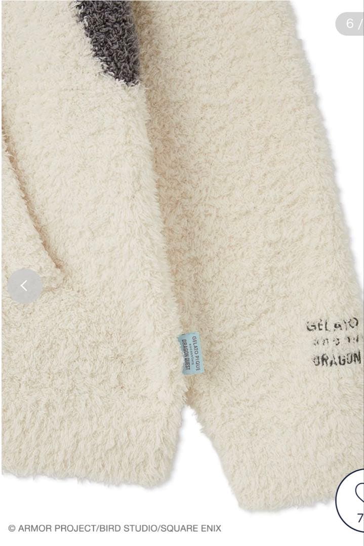 GELATO PIQUEドラクエ ジェラピケ モーモンパーカ＆ハーフパンツ