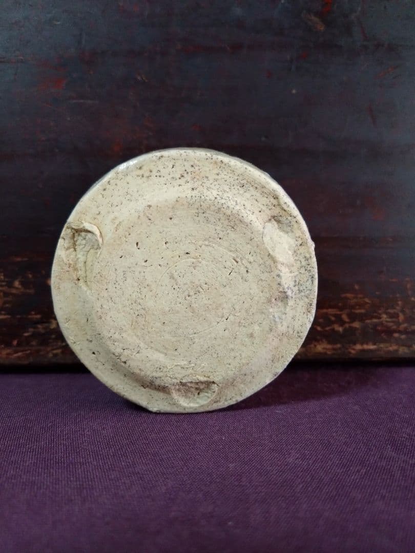 美濃 鉄絵 草紋 香炉 見立て盃 陶片 残欠 志野 志野織部