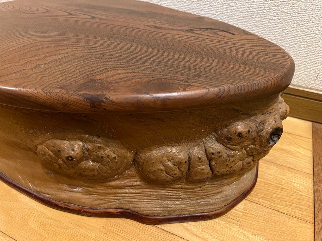 取込盆　槐　切り株　こぶ　木製スツール　花台　古道具　茶道具