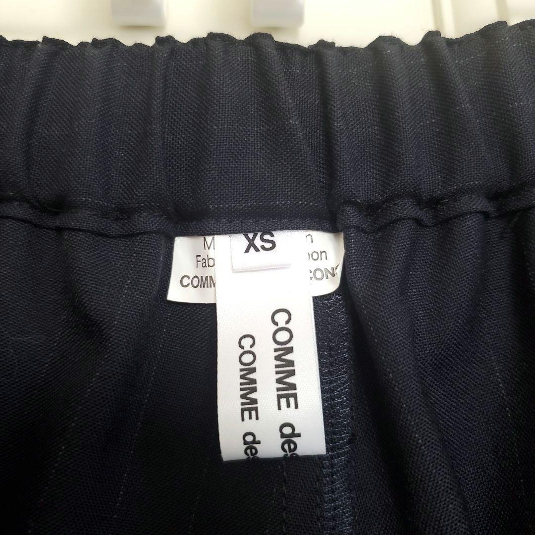 COMME des GARCONS * 未使用 ストライプ サルエルパンツ
