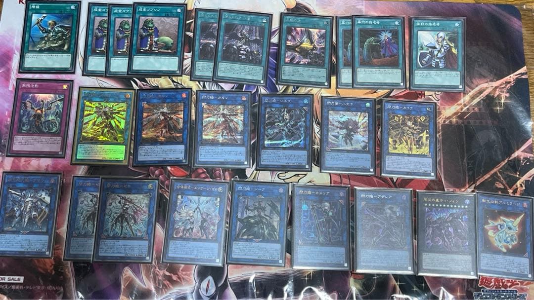 遊戯王 デッキ 閃刀姫