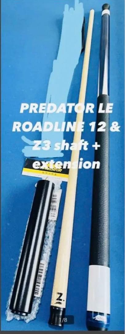 T*u様 Predator Roadline 12 & Z3シャフト エクステン