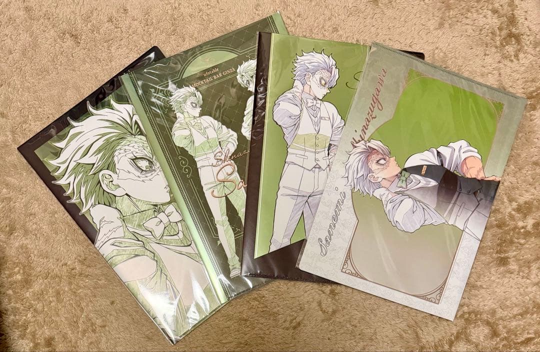 鬼滅の刃 モクテルバー 不死川実弥　第2弾ロト ほぼコンプ　22点