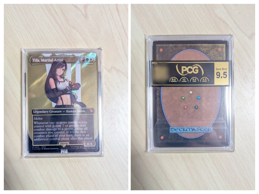 【鑑定品　PCG9.5】格闘家、ティファ 英語 サージFOIL