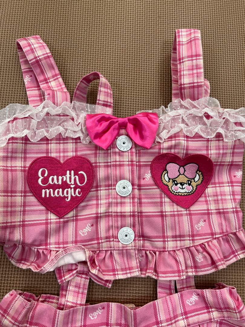 期間限定値下げ　アースマジック 130cm