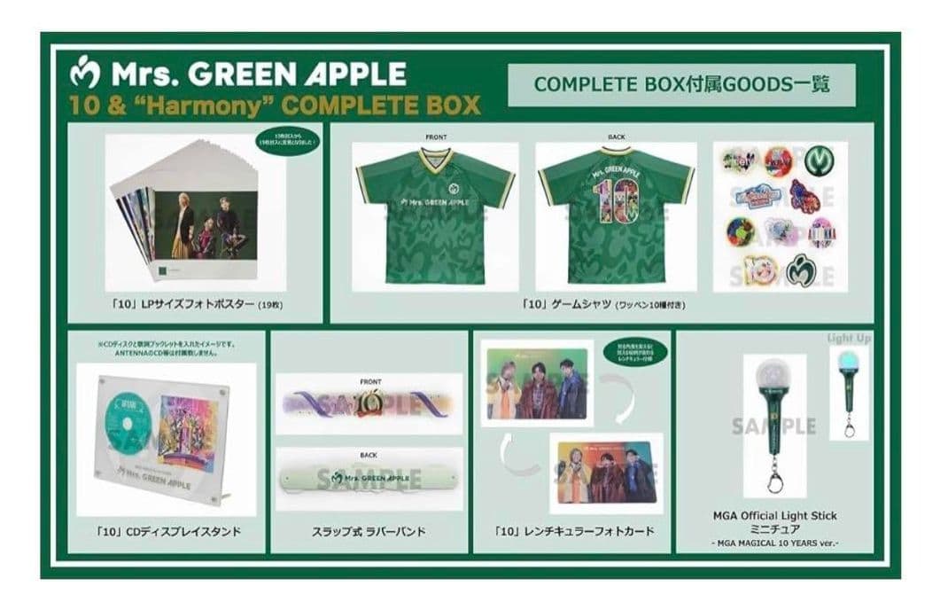 10 & “Harmony” COMPLETE BOX