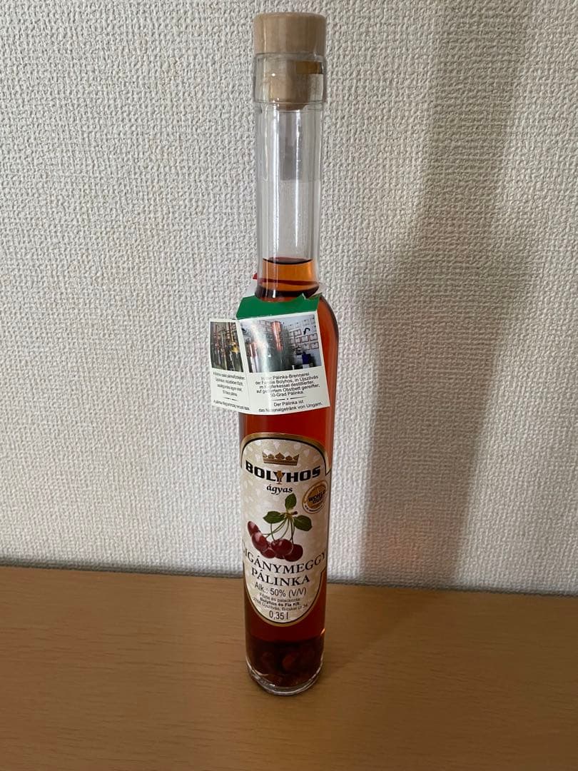 パーリンカ　チェリー　ハンガリー産　Palinka 350ml 果肉入り