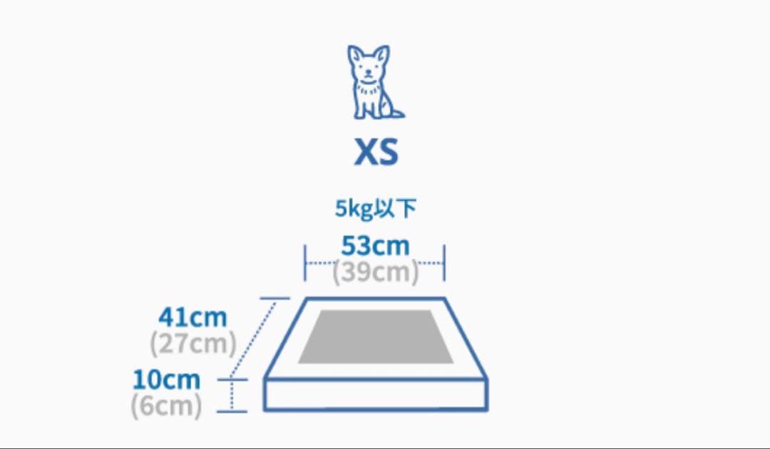 犬用クッションベッド スモールサイズ guguドギー　グーグースリープ