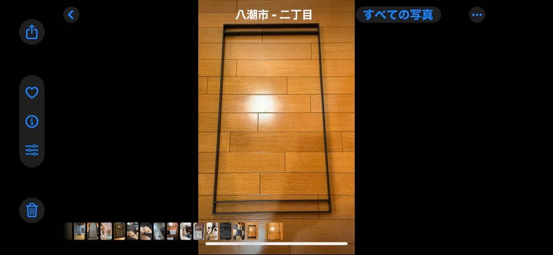 キャンプギークス　ブリッジテーブル　ナラブラック