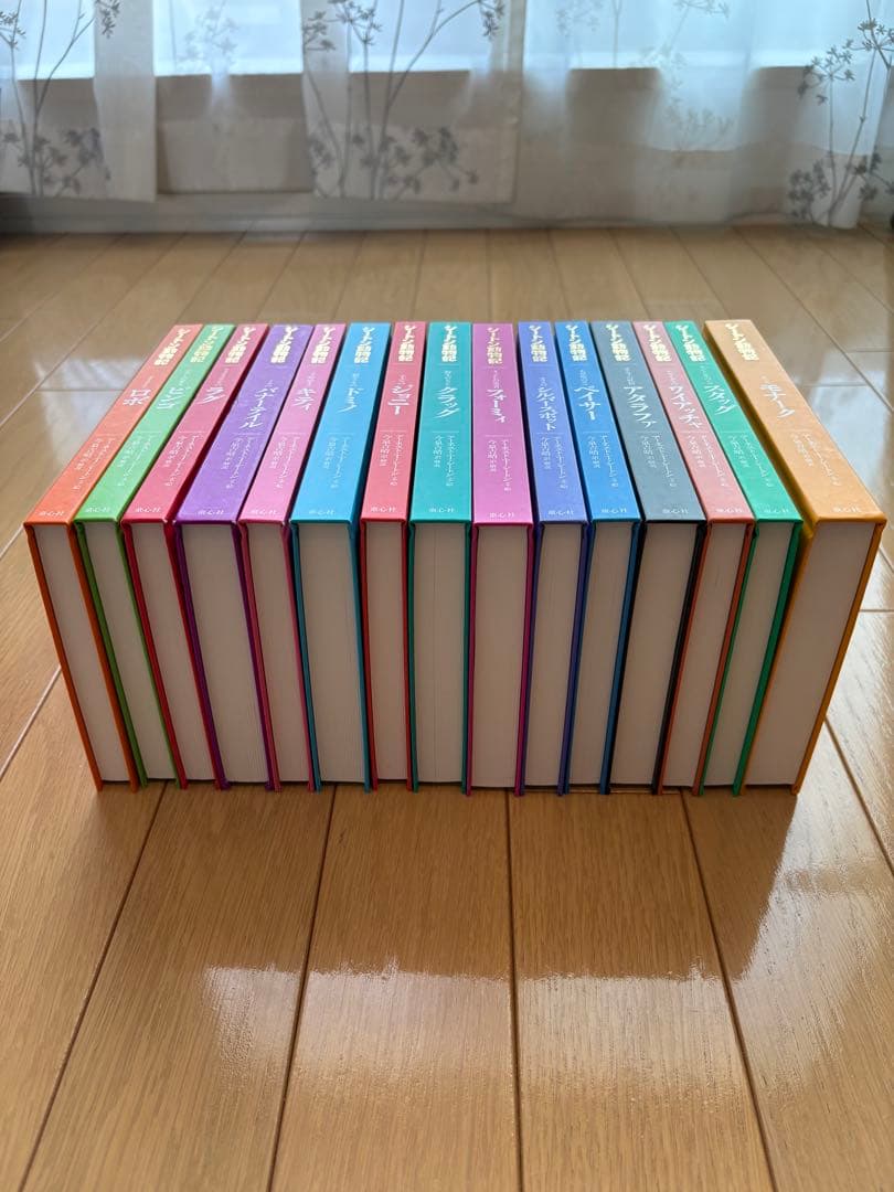 シートン動物記　図書館版　全巻セット