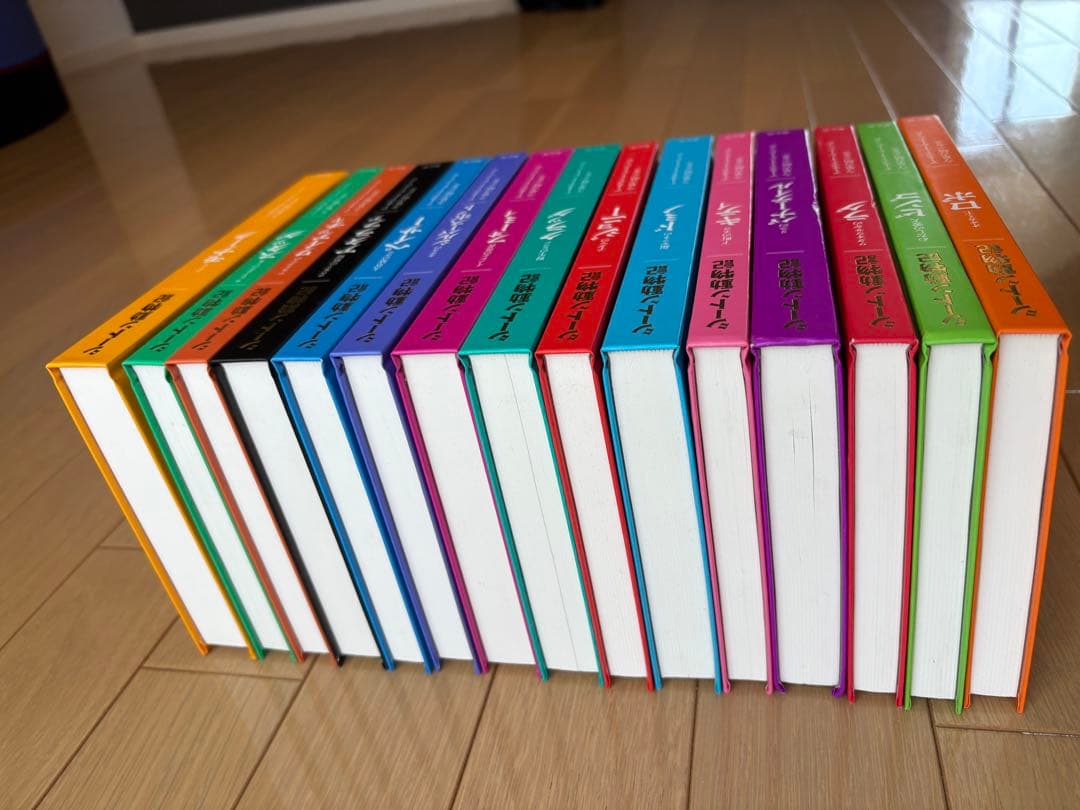 シートン動物記　図書館版　全巻セット