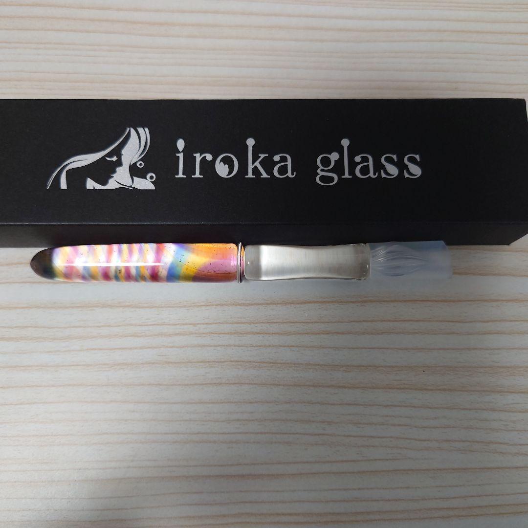 色華硝子　ガラスペン
