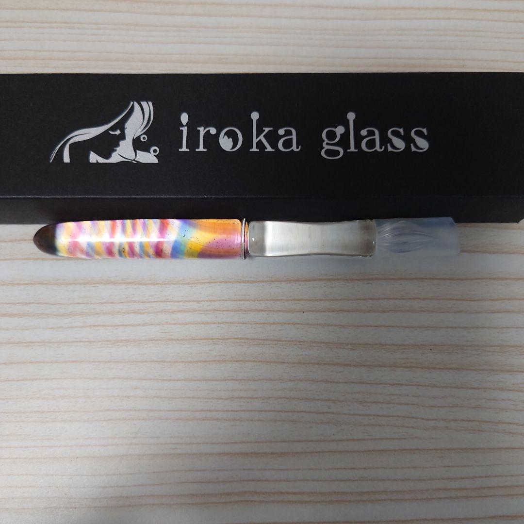 色華硝子　ガラスペン