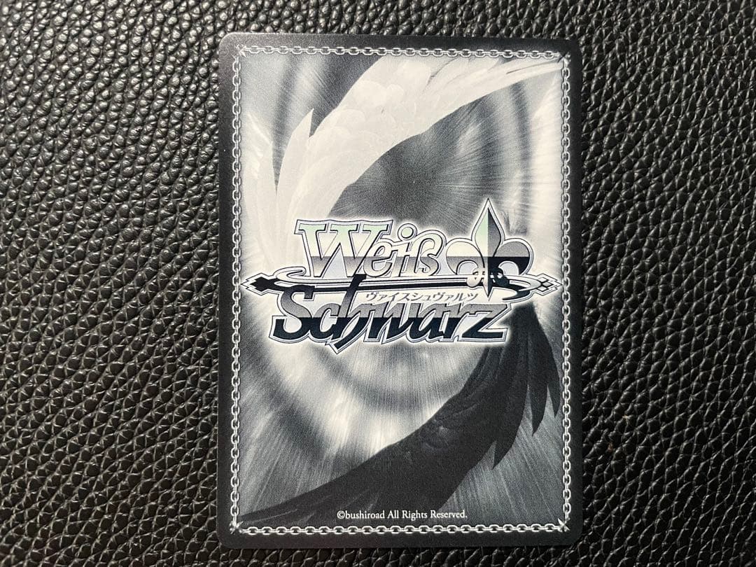 ヴァイスシュバルツ　対策委員会　アヤネ　SP