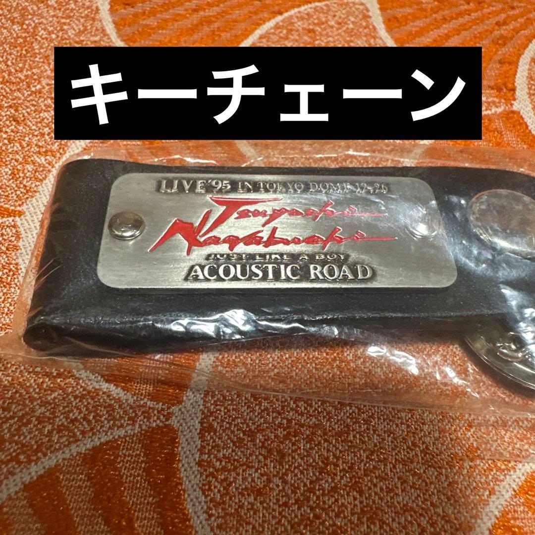 長渕剛　グッズ　おまとめ　② 当時品　おまけ付けます