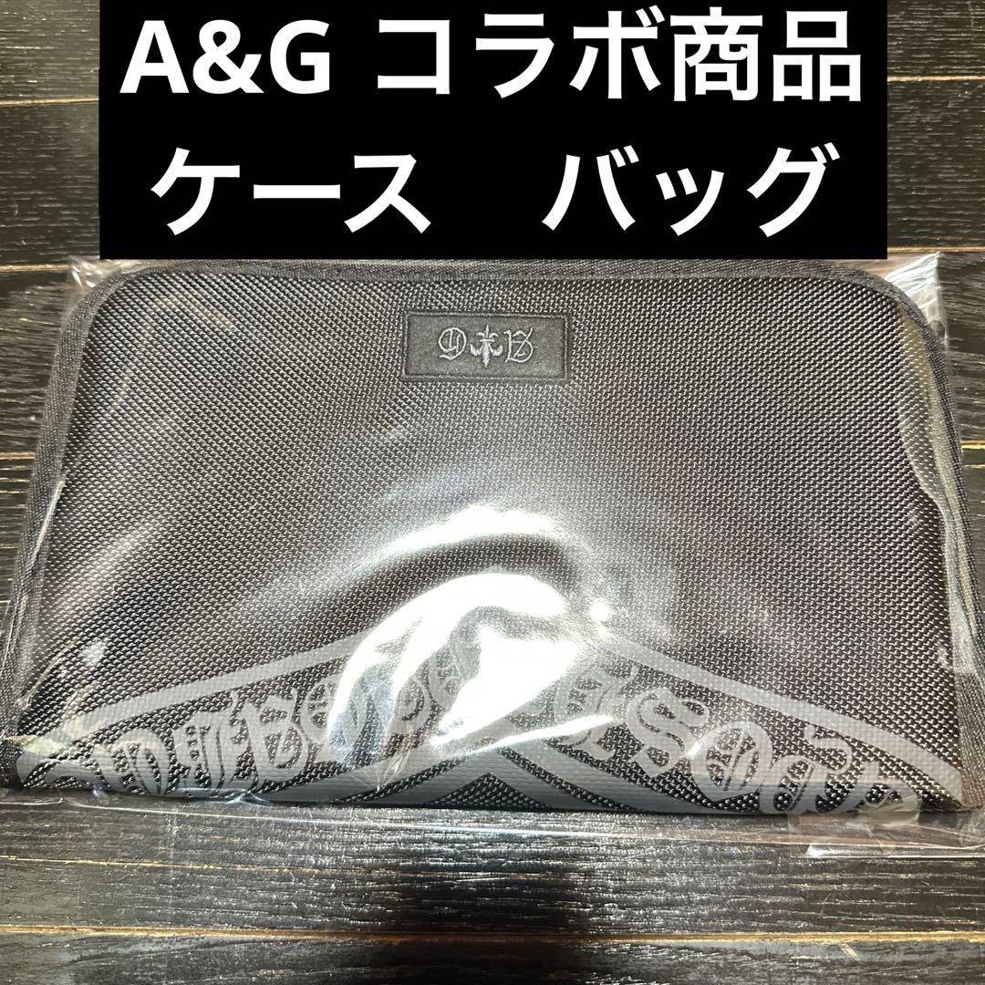 長渕剛　グッズ　おまとめ　② 当時品　おまけ付けます