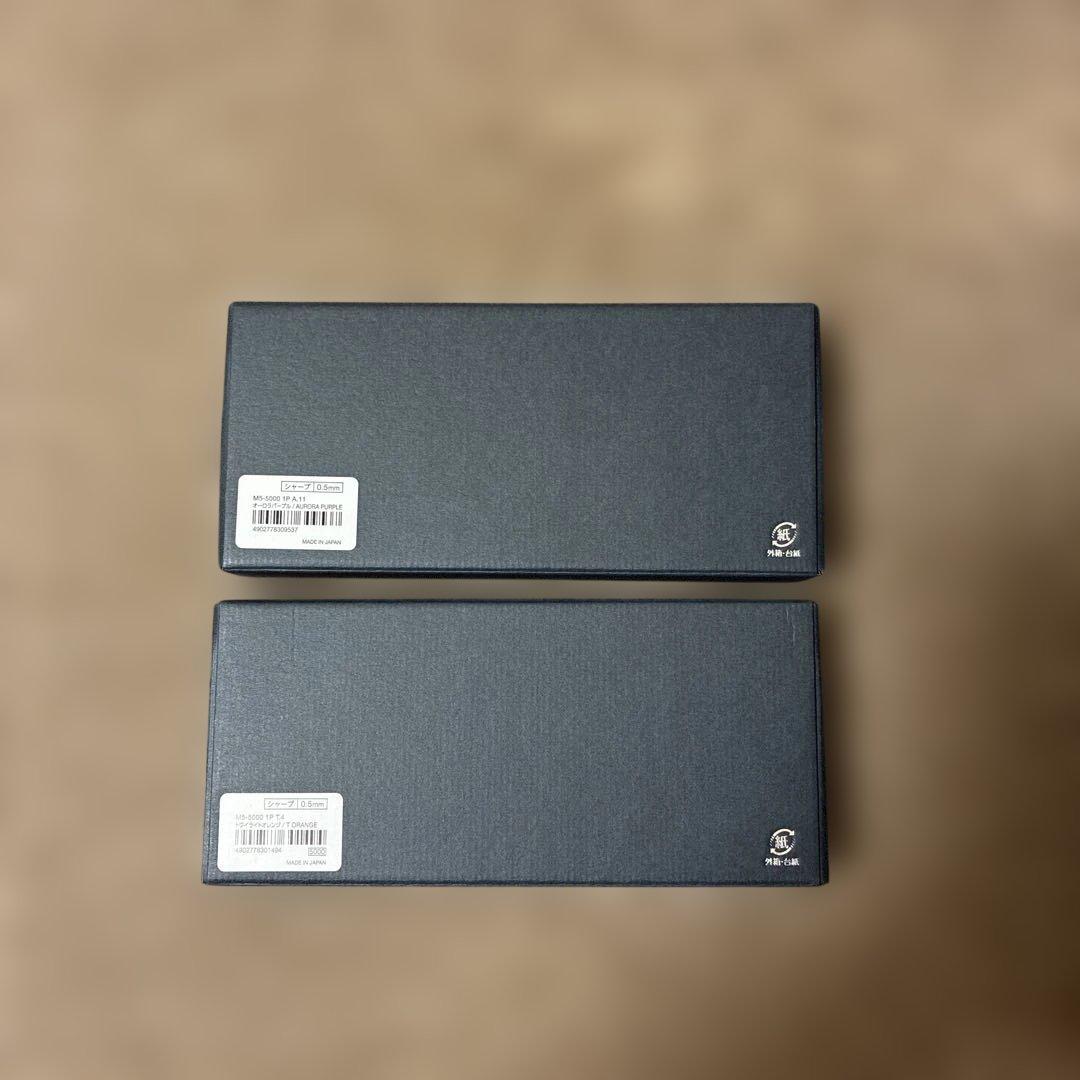 【新品未使用】KURU TOGA DIVE 2本セット