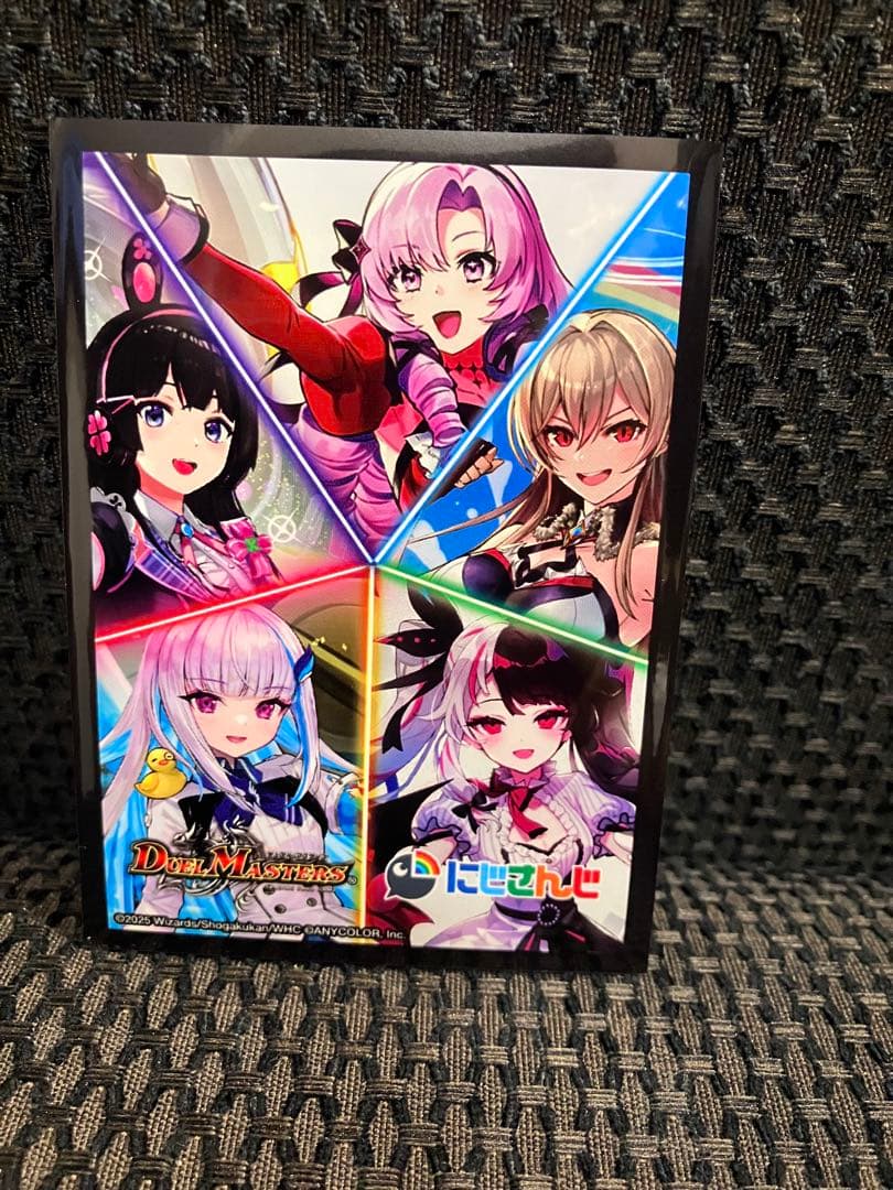 デュエル・マスターズ　異次元の超獣使い　悪魔聖霊ジェミニアス　サイン入り