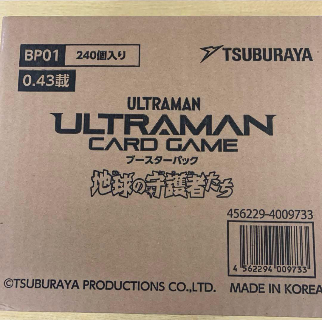 ウルトラマンカードゲーム01 1カートン 未開封