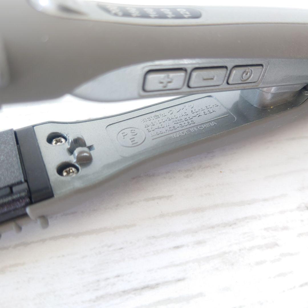 クレイツ MAGNET Hair Pro HCS-G06G ヘアアイロン グレー