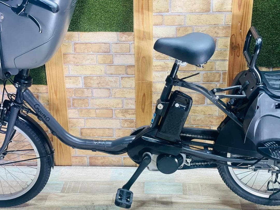 2023 ギュトクルーム 子供乗せ電動アシスト自転車 H3199