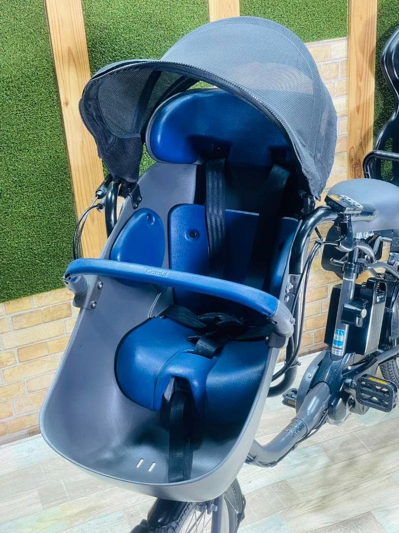 2023 ギュトクルーム 子供乗せ電動アシスト自転車 H3199