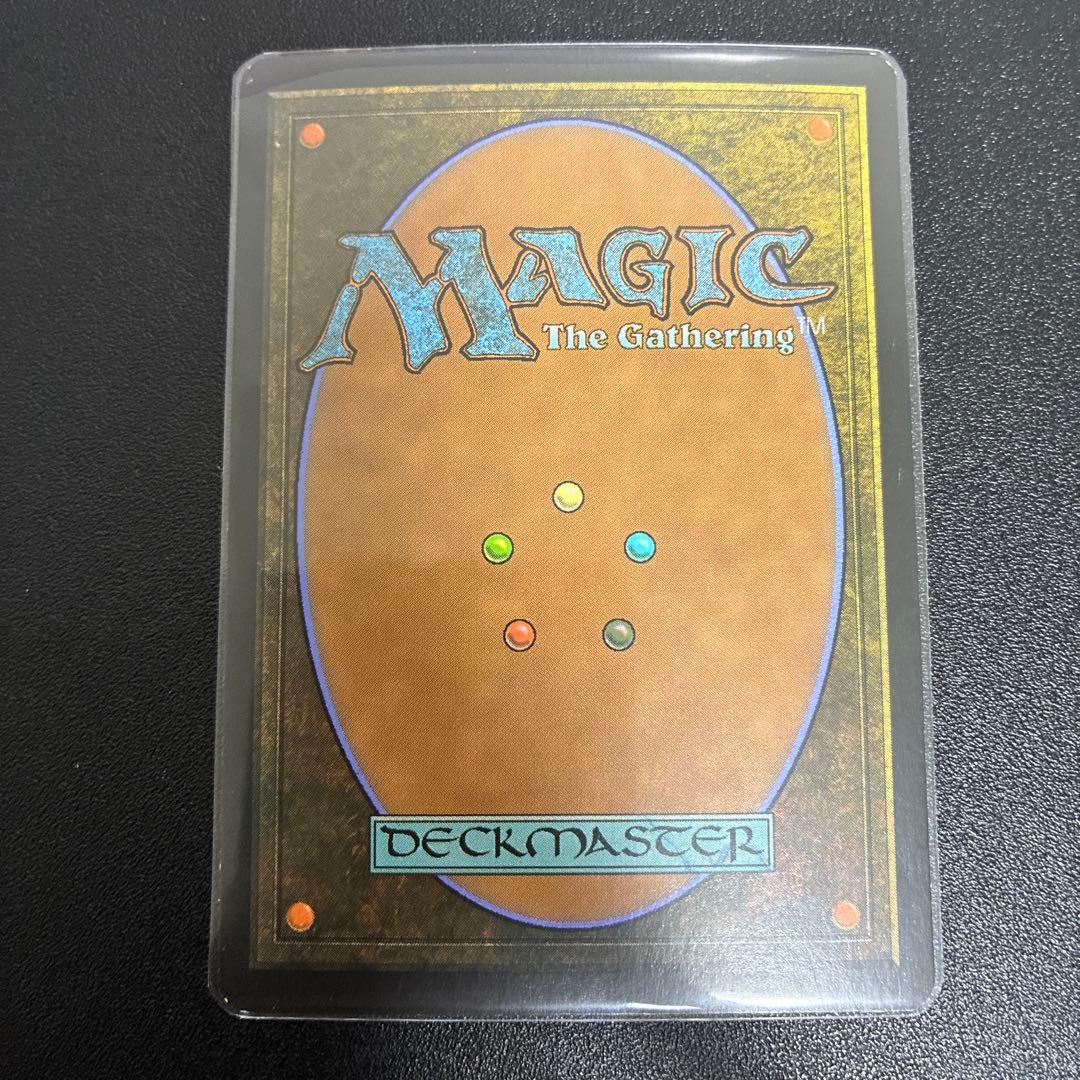 【購入予約済み】虚空の杯