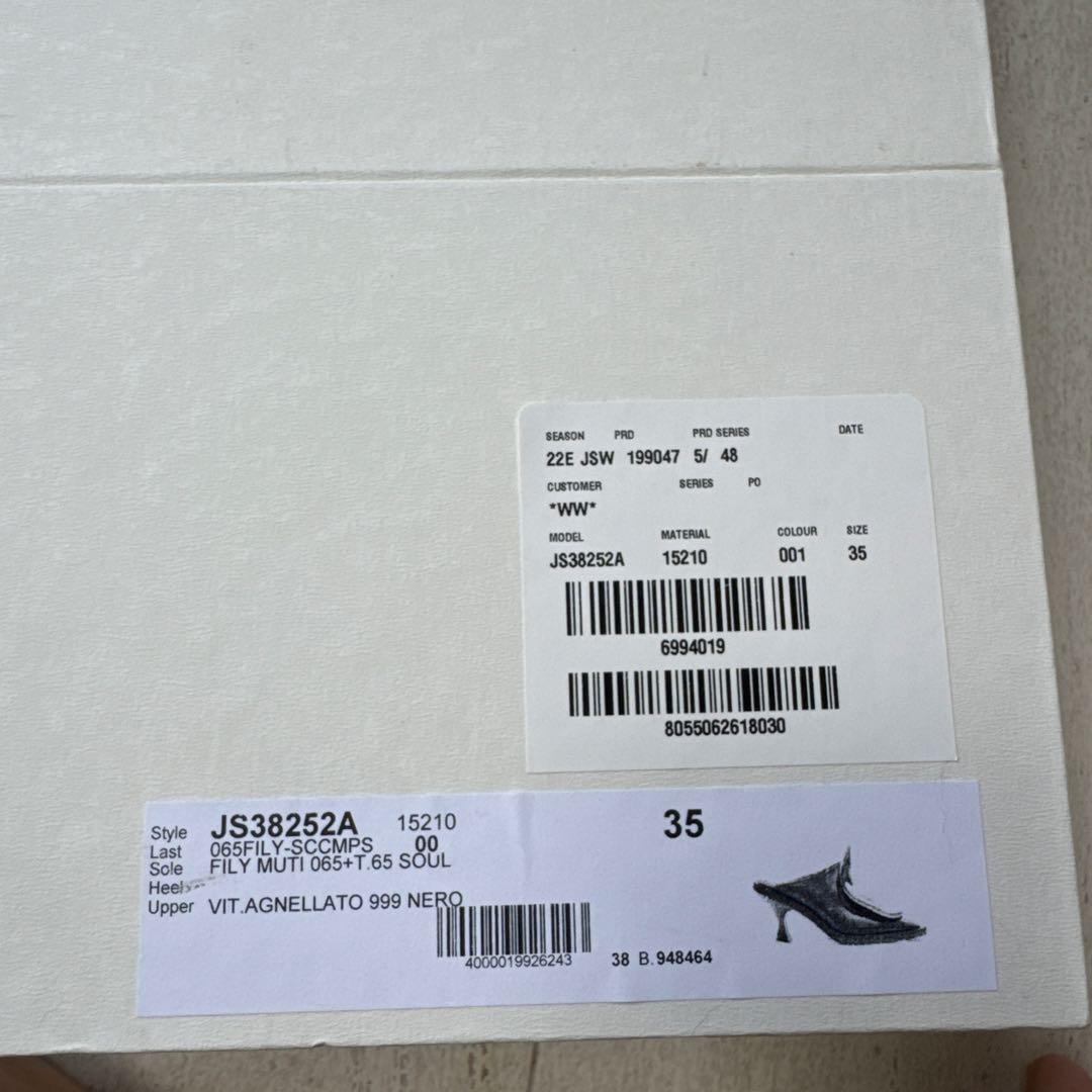 jil sander メタルミュール35 ポインティドトゥサンダル 保存袋付き